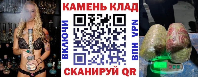 Купить закладки  Нестеров  Гашиш VHQ 