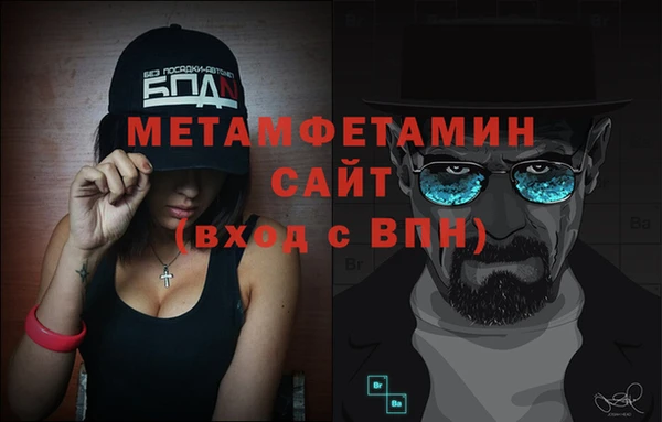 СК Ельня