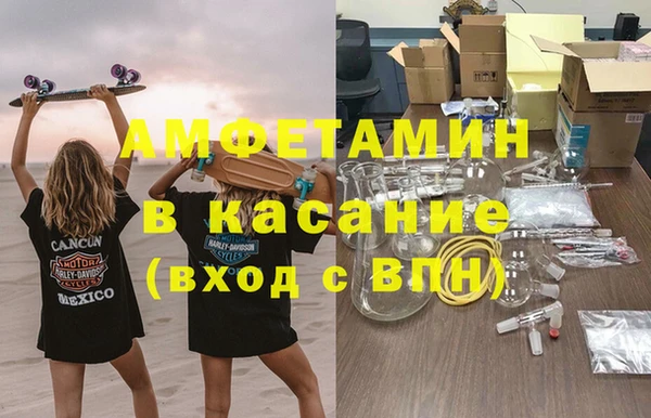 дурь Заводоуковск