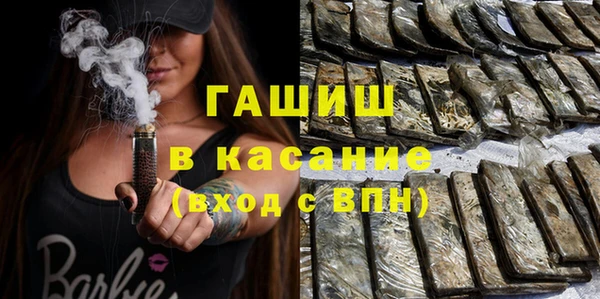 MDMA Елабуга