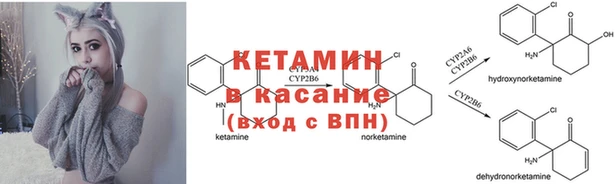 MDMA Елабуга