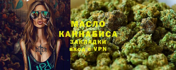 MDMA Елабуга