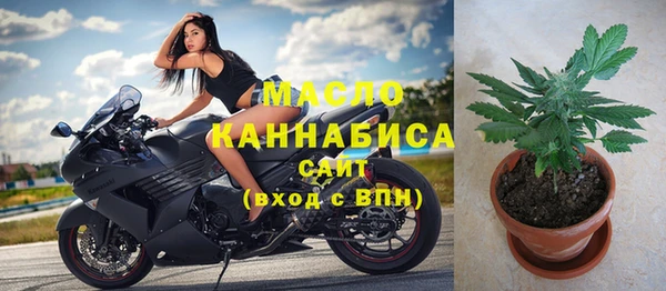 MDMA Елабуга