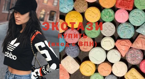 MDMA Елабуга