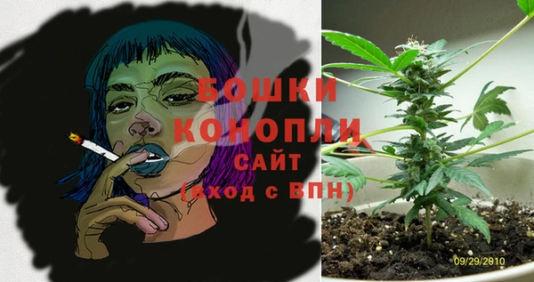 mdma Заволжск