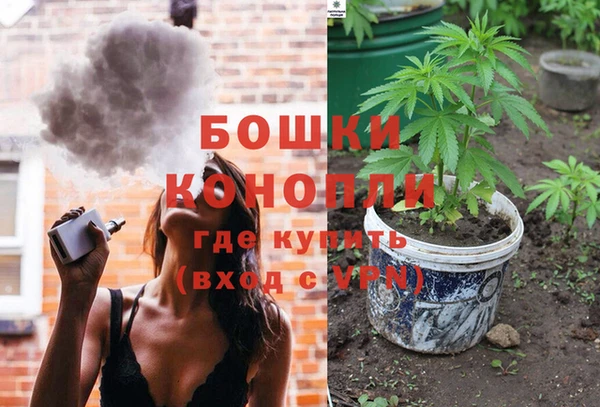mdma Заволжск
