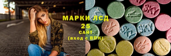 MDMA Елабуга