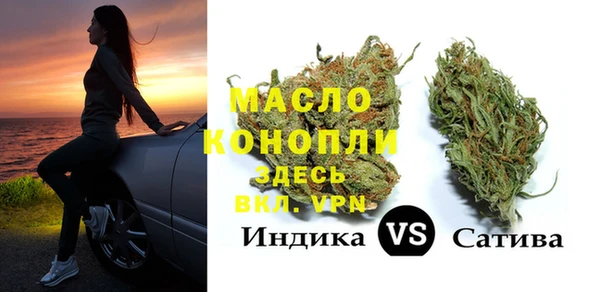 MDMA Елабуга