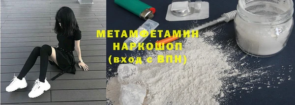 дурь Заводоуковск