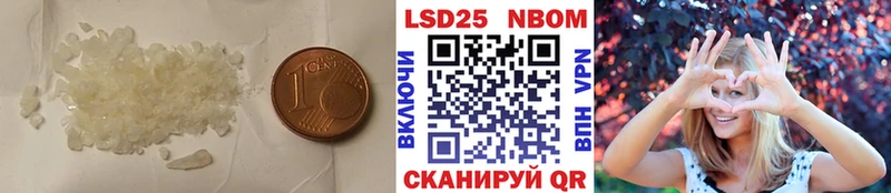 Купить где  Нестеров  Лсд 25 экстази ecstasy 