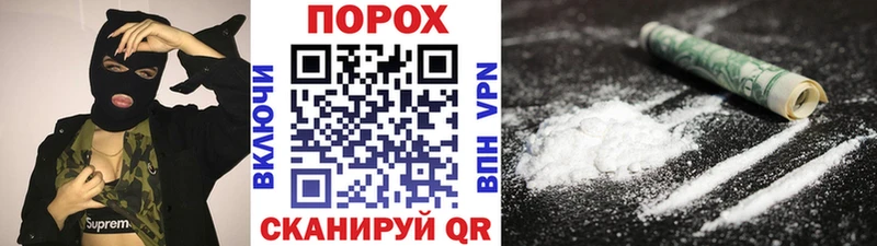 Метамфетамин витя  Купить закладки  Нестеров 